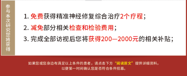 640 (18).png