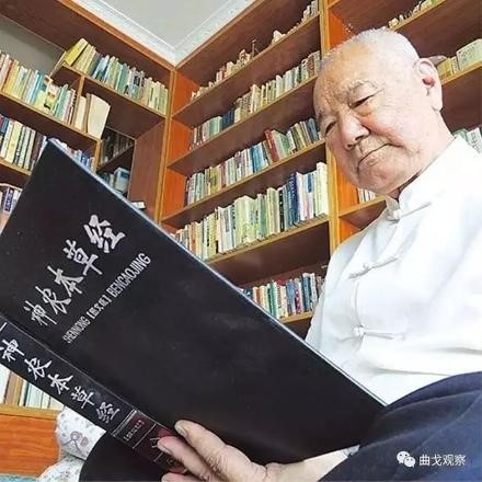 著名中医专家——潘洪君