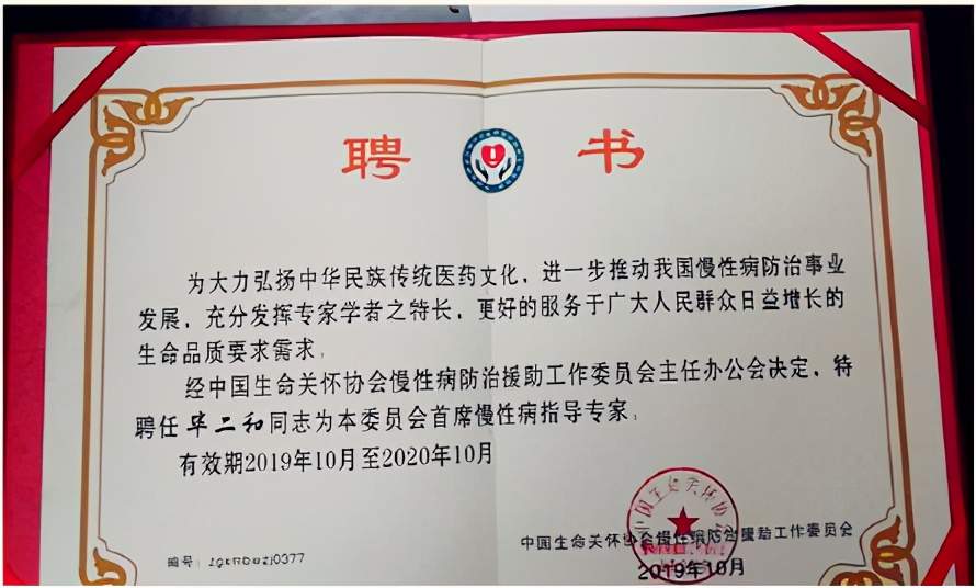 https://p26-tt.byteimg.com/origin/pgc-image/9824ad8b357348d091e0c7c80e1e6b38