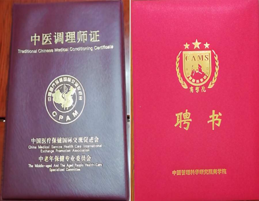 https://p6-tt-ipv6.byteimg.com/origin/pgc-image/9abe37a0264f4d5b87e0c0c83c1fa446