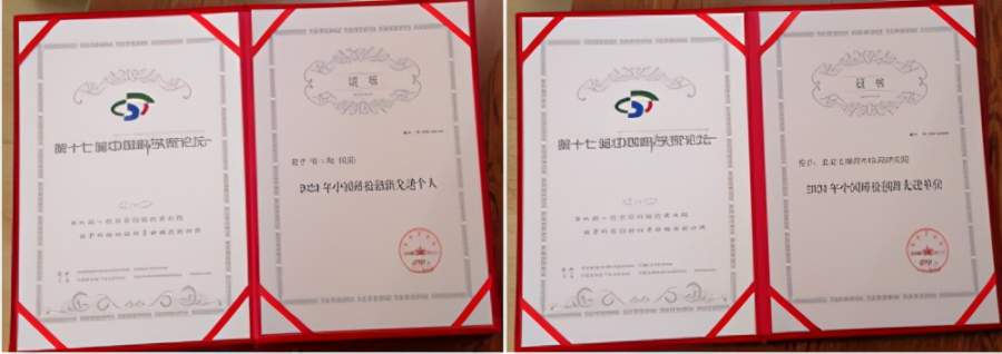 https://p6-tt-ipv6.byteimg.com/origin/pgc-image/38937fca2ac2434292d73ac21fd03168