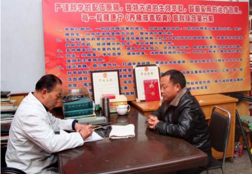 https://p6-tt-ipv6.byteimg.com/origin/pgc-image/f7dc1d3ff0774c25a14f7f00f7cf4ec6