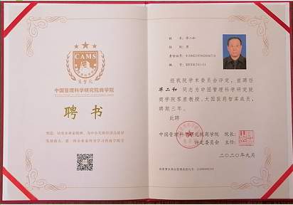 https://p6-tt-ipv6.byteimg.com/origin/pgc-image/7a8aa885e3c147e0b4baf63febfc6ba7