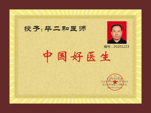 https://p1-tt-ipv6.byteimg.com/origin/pgc-image/4c91951c74e247bcafbe68180c81a851
