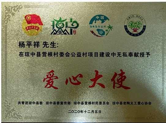 http://cgwoss.oss-cn-shenzhen.aliyuncs.com/2202091604051693156361.jpg