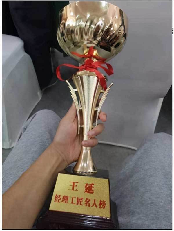中国名人网 官方报道 最美名中医——王延