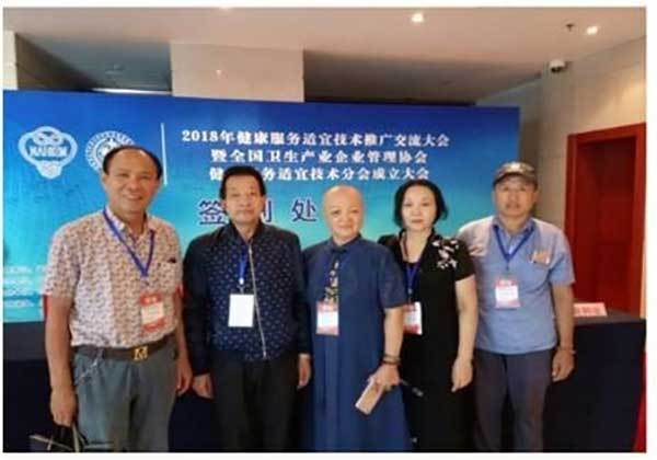 中国名人网 官方报道 最美名中医——王延