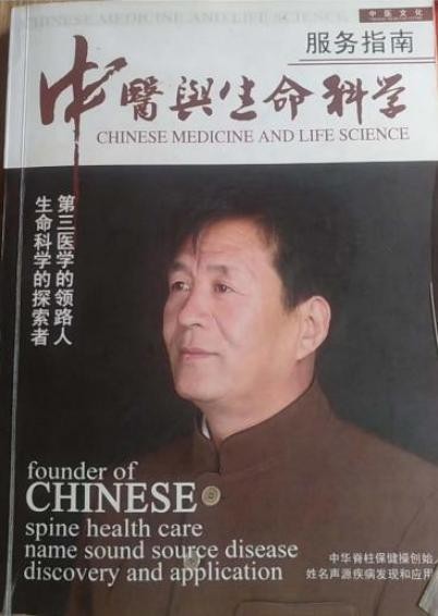 http://www.chinazjbd.com/uploads/allimg/220426/1242006010-4.jpg
