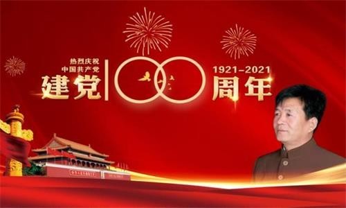 http://www.chinazjbd.com/uploads/allimg/220426/124200NP-2.jpg