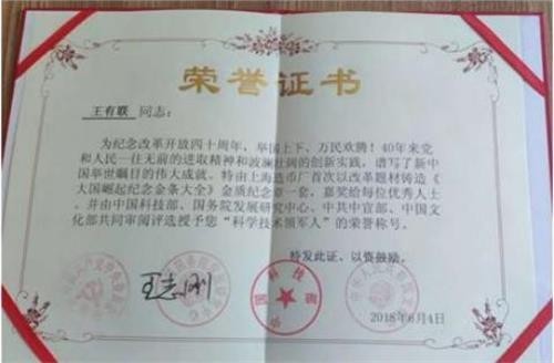 http://www.chinazjbd.com/uploads/allimg/220426/12420062X-10.jpg