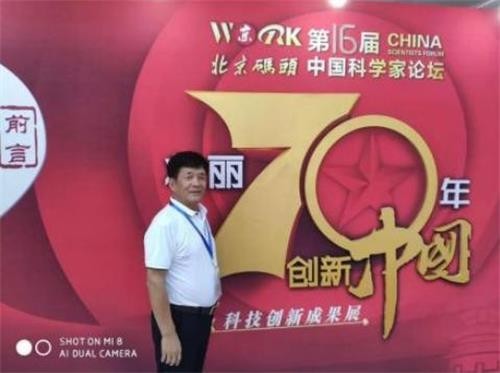http://www.chinazjbd.com/uploads/allimg/220426/124200K16-6.jpg