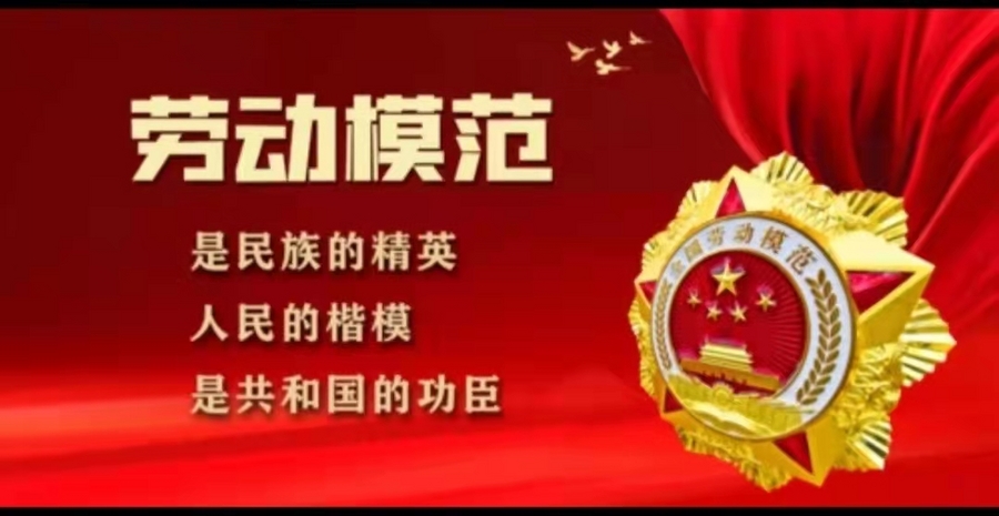 C:\Users\ADMINI~1\AppData\Local\Temp\WeChat Files\17621395d51e21cb7efd2b8f2e47604.jpg