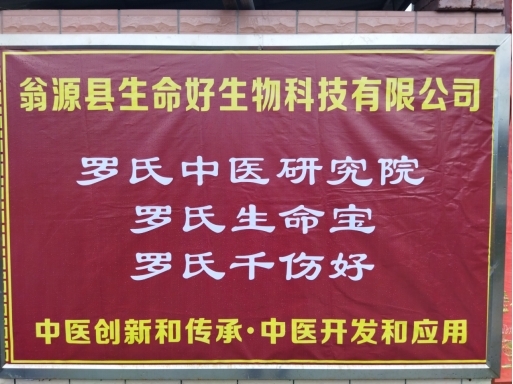 https://aliypic.oss-cn-hangzhou.aliyuncs.com/Uploadfiles/20220211/2022021111071600.006.png