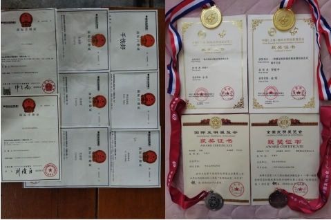 https://aliypic.oss-cn-hangzhou.aliyuncs.com/Uploadfiles/20220211/2022021111071600.008.png