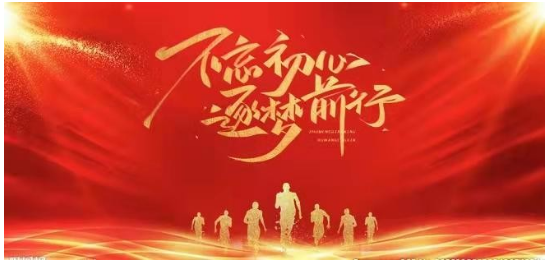 https://www.zhihuiruanwen.com/public/static/upload/20220531/e753c06723bc37dec4ef39a021ff7ded.png