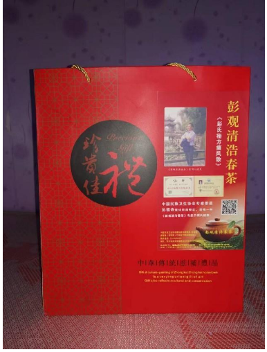 https://www.zhihuiruanwen.com/public/static/upload/20220531/e10c98531689f49b4d088d34262b26b8.png