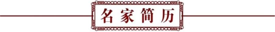 http://zizhu.hnyjcm.cn/Uploadfiles/UEditor/Wordfile/20220511/2022051111030154/2022051111030154.003.jpeg