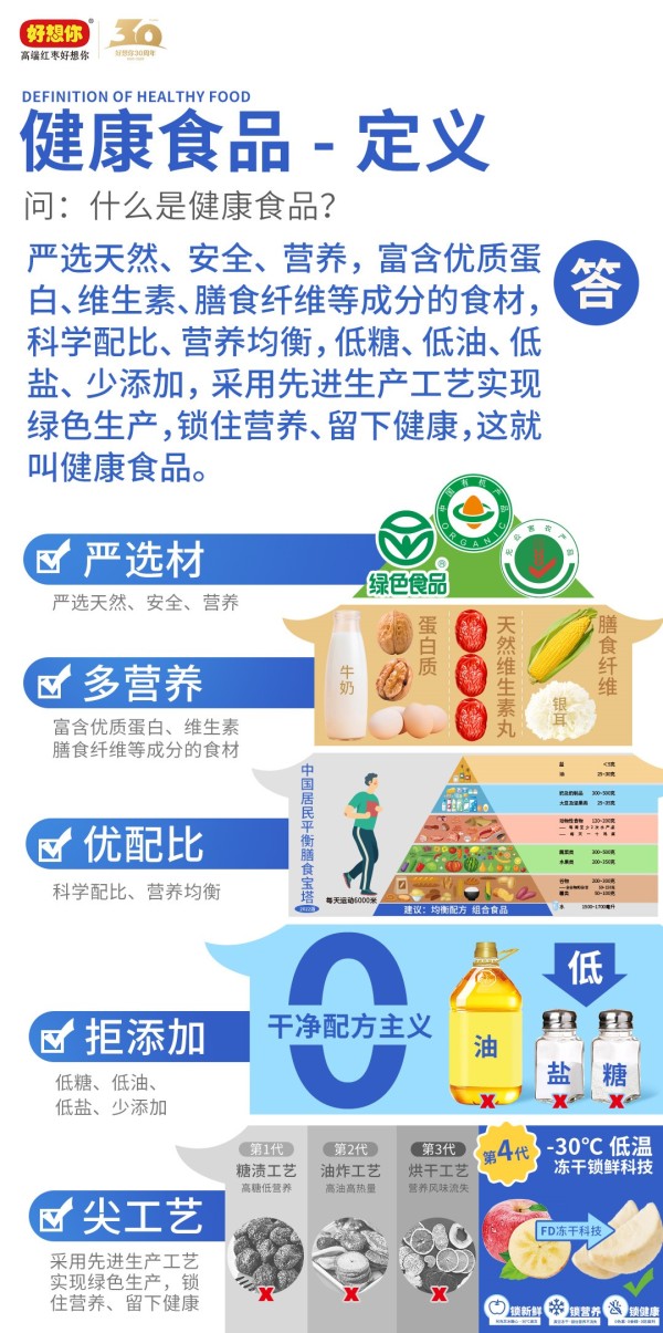 清洁3.jpg