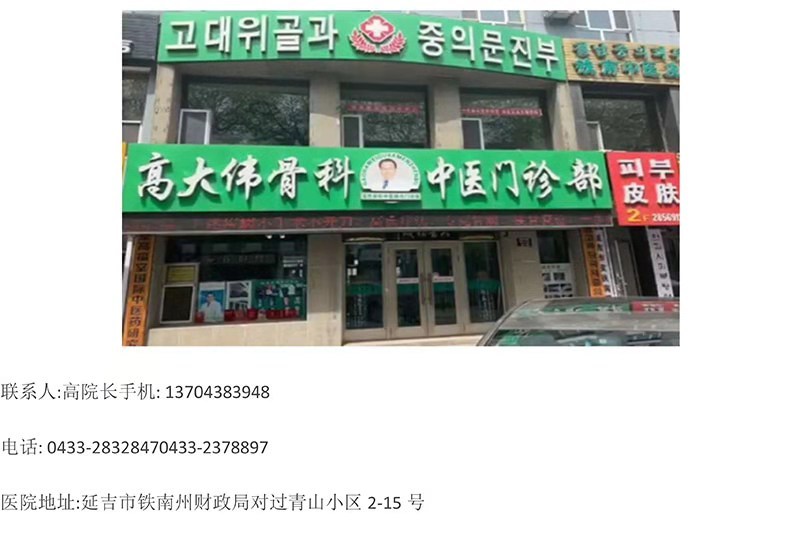 http://shandong.zxal.cn/uploads/image/20210909/1631171474538205.jpg