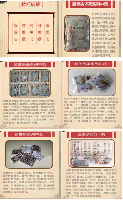 http://shandong.zxal.cn/uploads/image/20210909/1631171474472759.jpg