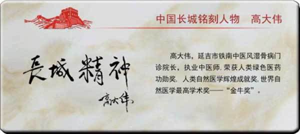 http://shandong.zxal.cn/uploads/image/20210909/1631171474225157.jpg