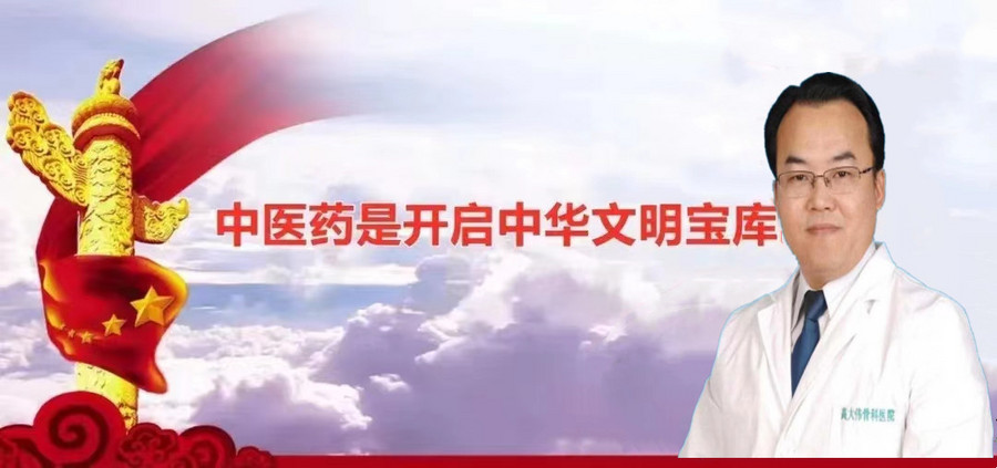 C:\Users\ADMINI~1\AppData\Local\Temp\WeChat Files\310c8e38acee56cc417fe3029b85dcd.jpg