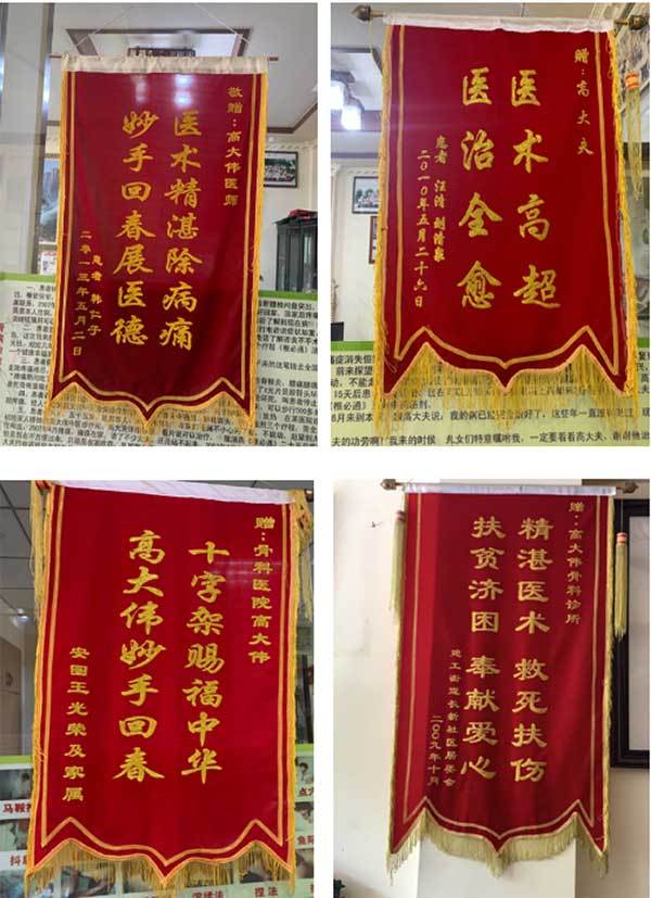 http://shandong.zxal.cn/uploads/image/20210909/1631171473444605.jpg