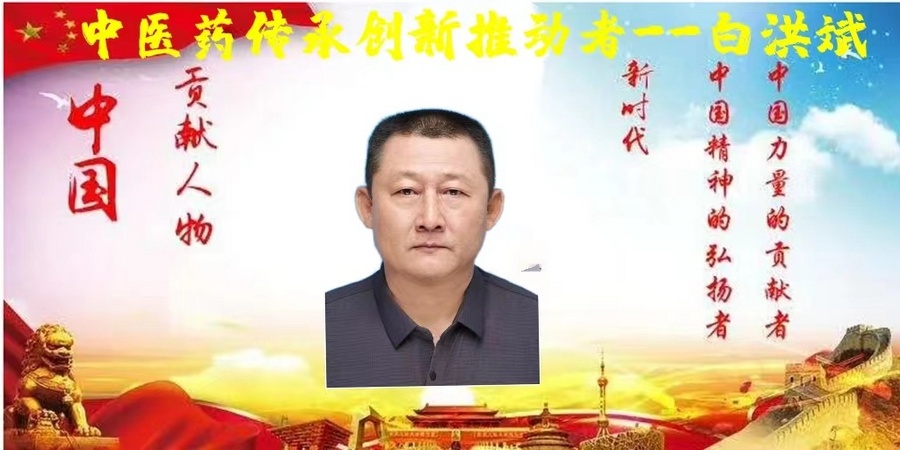 C:\Users\ADMINI~1\AppData\Local\Temp\WeChat Files\7424156b55eb3097e6ce9b5575f7691.jpg