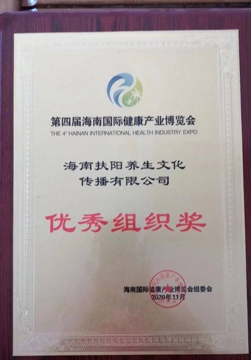 https://p1.itc.cn/images01/20220624/62d049458f5741159efebcf16bcb485a.jpeg