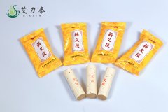  艾力泰关于艾灸干货分享