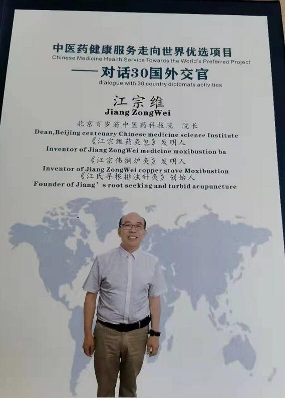 http://www.zxal.cn/uploads/word/20220624/d0b59ec1a5d33f4176148f35cde896b8_html_3c8f94a3f6905588.jpg