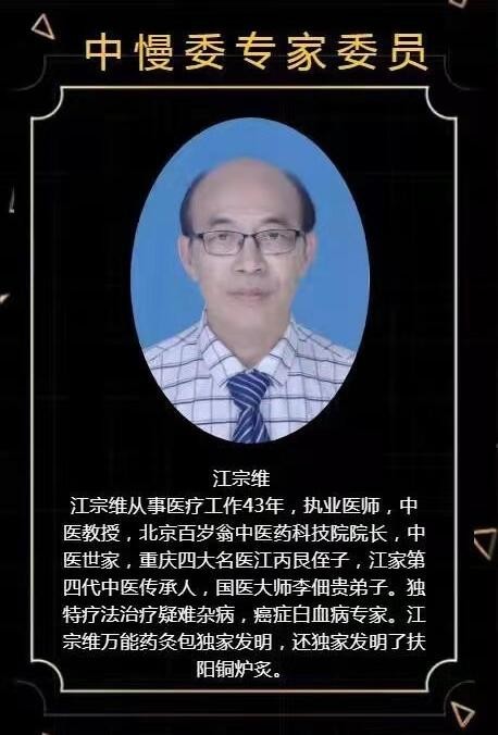 http://www.zxal.cn/uploads/word/20220624/d0b59ec1a5d33f4176148f35cde896b8_html_bec5e45fc6b32369.jpg