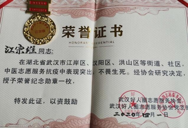http://www.zxal.cn/uploads/word/20220624/d0b59ec1a5d33f4176148f35cde896b8_html_2e6d3964d300308f.jpg