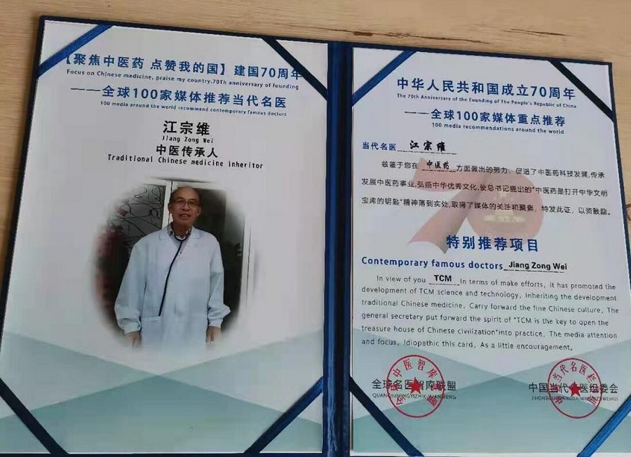 http://www.zxal.cn/uploads/word/20220624/d0b59ec1a5d33f4176148f35cde896b8_html_1eedd8c292bc7256.jpg