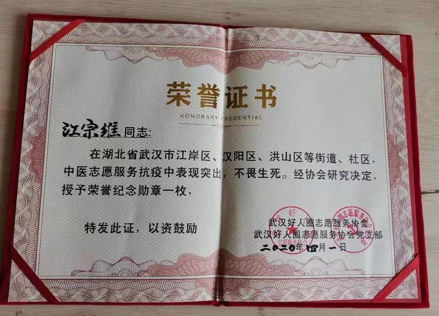 http://www.zxal.cn/uploads/word/20220624/d0b59ec1a5d33f4176148f35cde896b8_html_cac07bf419b7c0d6.jpg