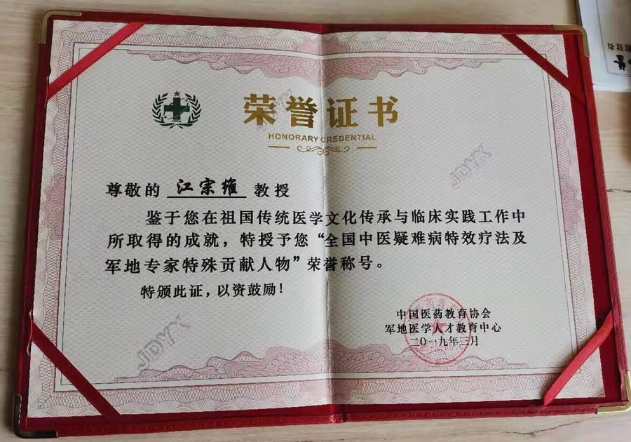 http://www.zxal.cn/uploads/word/20220624/d0b59ec1a5d33f4176148f35cde896b8_html_76a850d4aadd7658.jpg