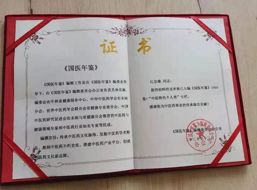 http://www.zxal.cn/uploads/word/20220624/d0b59ec1a5d33f4176148f35cde896b8_html_d7d8c3717ba92ffd.jpg