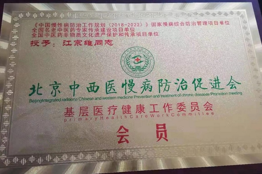 http://www.zxal.cn/uploads/word/20220624/d0b59ec1a5d33f4176148f35cde896b8_html_f7d4dacec463372d.jpg