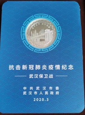 http://www.zxal.cn/uploads/word/20220624/d0b59ec1a5d33f4176148f35cde896b8_html_3b8866b4024db3a2.jpg