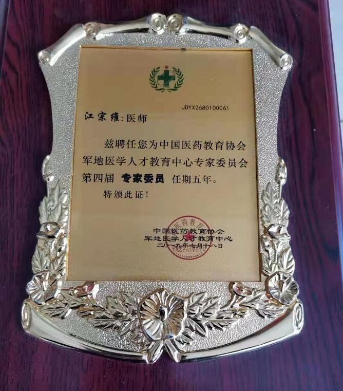 http://www.zxal.cn/uploads/word/20220624/d0b59ec1a5d33f4176148f35cde896b8_html_a798dd86cf8038c4.jpg