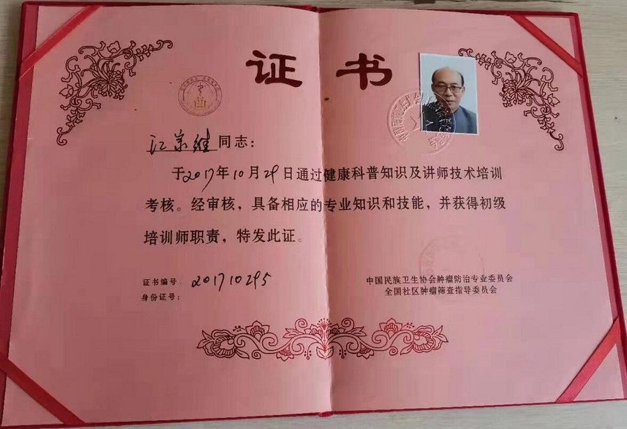 http://www.zxal.cn/uploads/word/20220624/d0b59ec1a5d33f4176148f35cde896b8_html_50f9cebb02d0a7ca.jpg