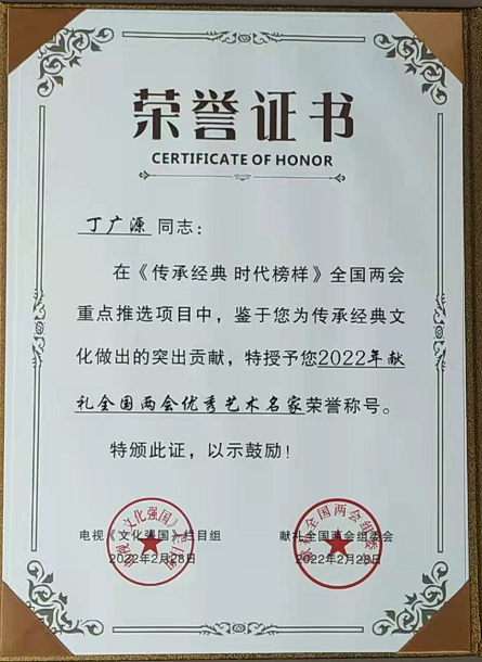 http://xsdncw.cn/uploads/allimg/220510/0U35533S-16.png