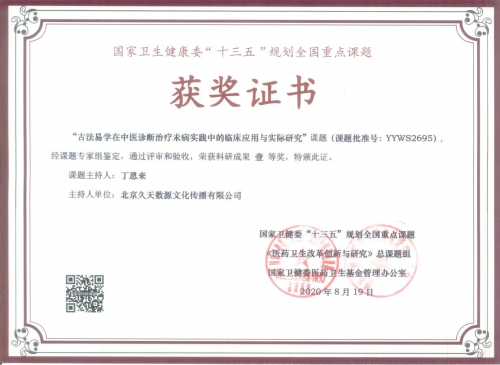 http://xsdncw.cn/uploads/allimg/220510/0U3555c9-11.png