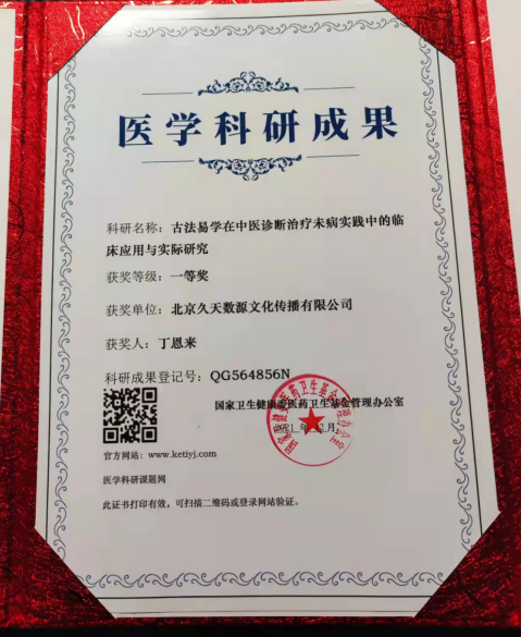 http://xsdncw.cn/uploads/allimg/220510/0U3551a6-17.png