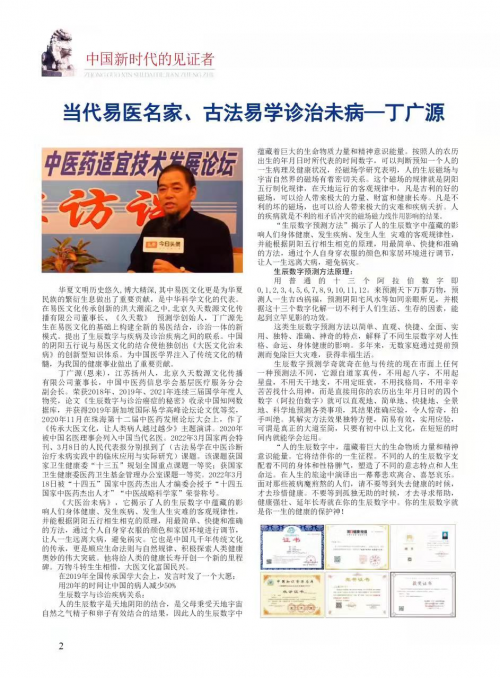 http://xsdncw.cn/uploads/allimg/220510/0U355H43-18.png
