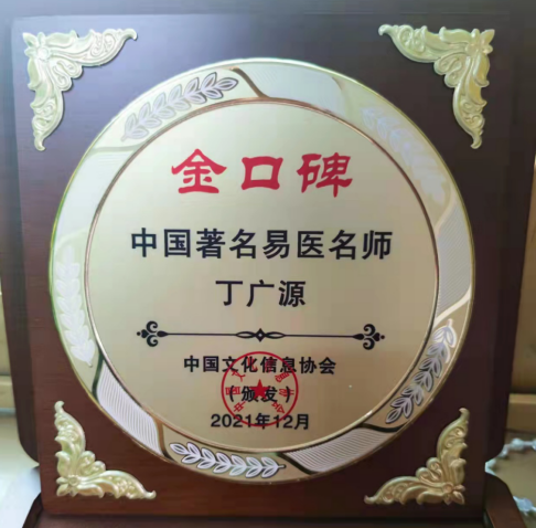 http://xsdncw.cn/uploads/allimg/220510/0U35529A-10.png