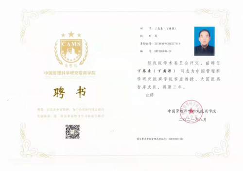 http://xsdncw.cn/uploads/allimg/220510/0U355L04-12.png