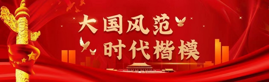 a8ffb93003a9bb1ed2d401d50920324c_142H32300-0