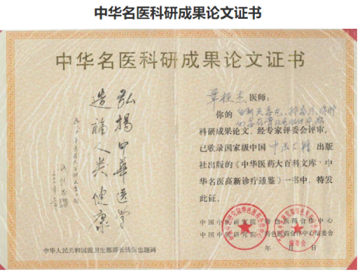 http://drdbsz.oss-cn-shenzhen.aliyuncs.com/2205131153131169093549.png