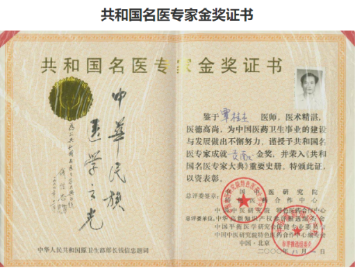 http://drdbsz.oss-cn-shenzhen.aliyuncs.com/220513115313591107169.png